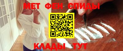 гашишное масло Будённовск