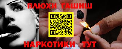 ALPHA-PVP Гагарин