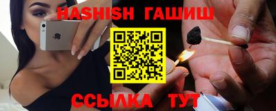 кокаин колумбия Бузулук