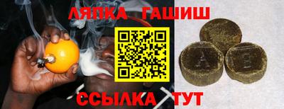 ALPHA-PVP Гагарин