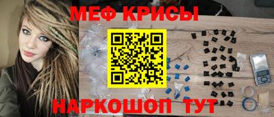 ALPHA-PVP Гагарин