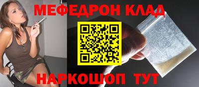 синтетический гашиш Гай