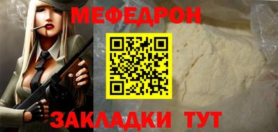 синтетический гашиш Гай