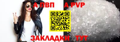 ешки Гатчина