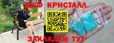 гашишное масло Будённовск