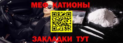 ешки Гатчина