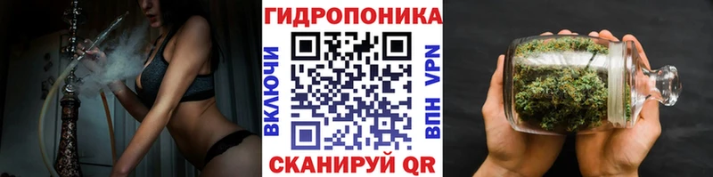 Бошки марихуана Ganja  Елизово 